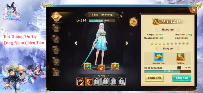 Tam Sinh Kiếp - Wetaps