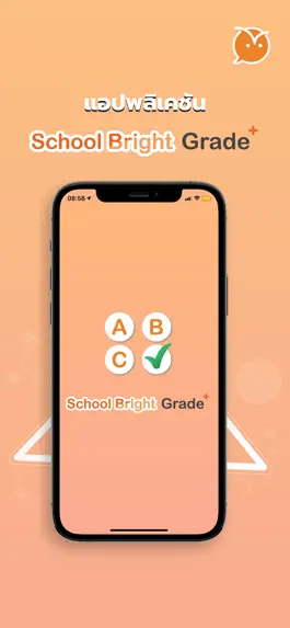 Game screenshot School Bright Grade mod apk