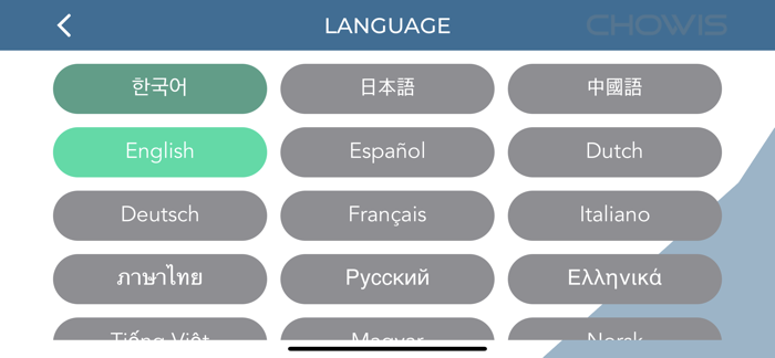 Chowis Hair Analyzer 2