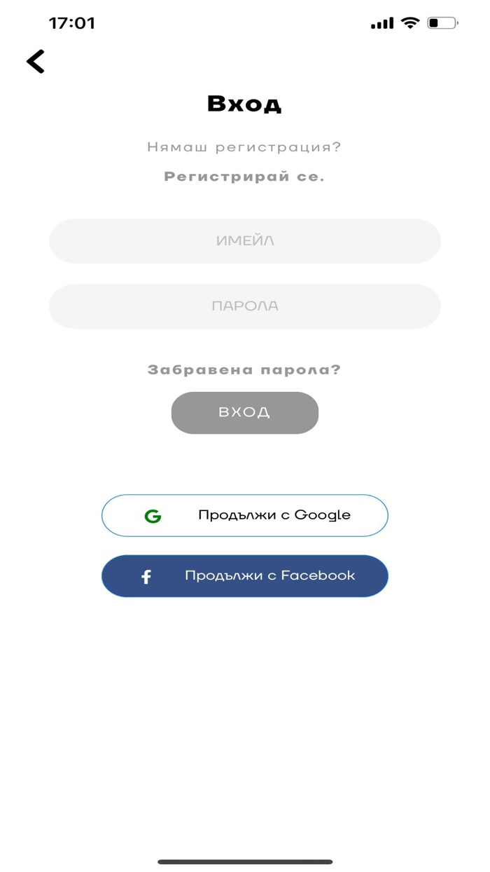 Street Chefs Delivery