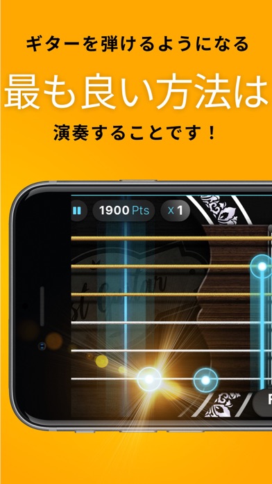 ギター リアルなゲーム レッスン楽器 Iphoneアプリ Applion
