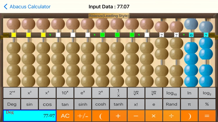 Abacus Pro Calculator screenshot-5