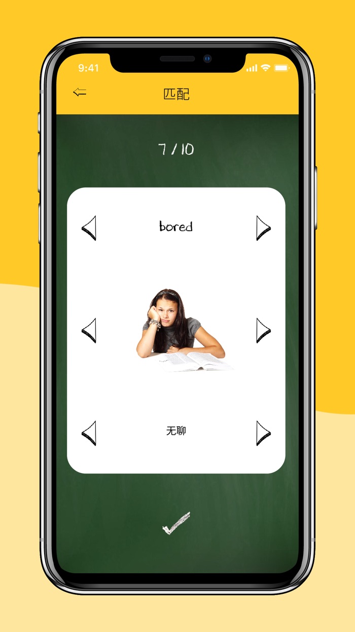 Learn English Words Flashcards