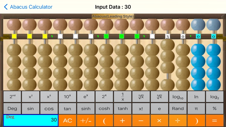 Abacus Pro Calculator screenshot-7