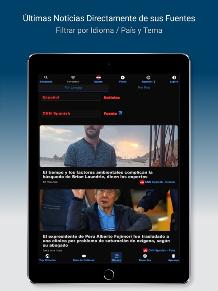 Spark News Lite – News Feed