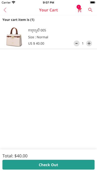 yoopec-ipad-screen-shot-3
