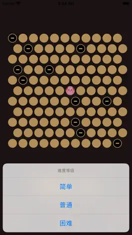 Game screenshot 猪洞开荒 hack