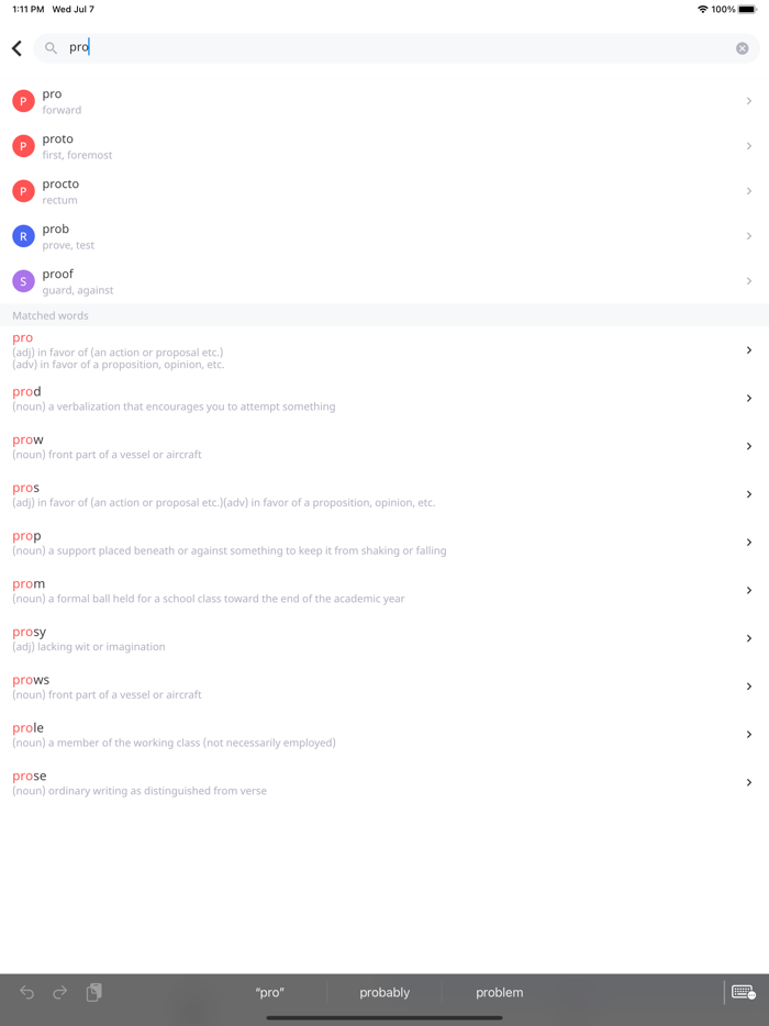 PRS - Prefix/Root/Suffix