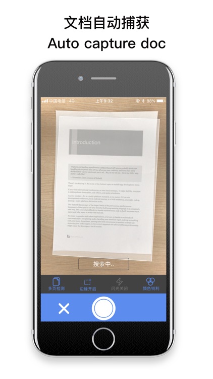 BlueInk-Text recognition screenshot-9