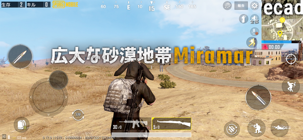 Pubg Mobile Overview Apple App Store Japan