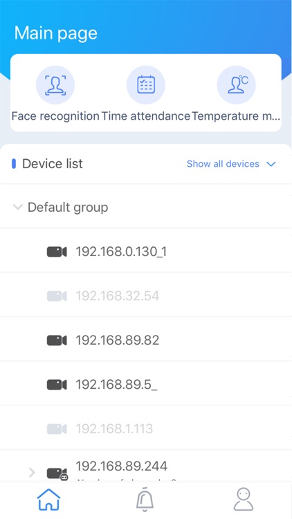 GenSTAR VMS Mobile