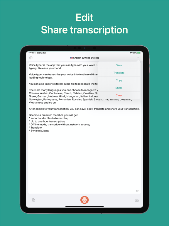 Voice Transcriber - Dictation screenshot 3