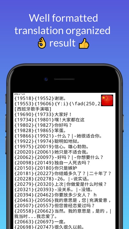 Simple File Translator screenshot-7