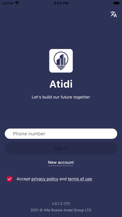 Atid