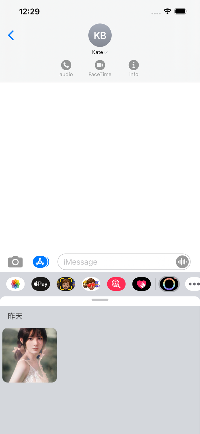 百变照片-照片编辑老照片修复一键古风换脸卡通特效