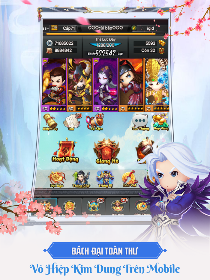 Mộng Huyễn Giang Hồ Mobile