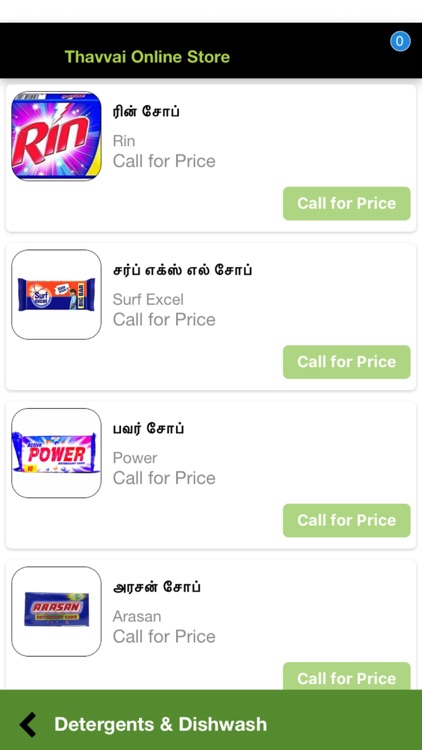 Thavvai Online Store