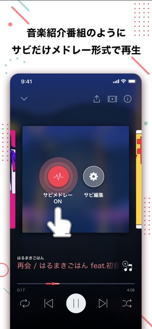 Nicobox ニコボックス をapp Storeで