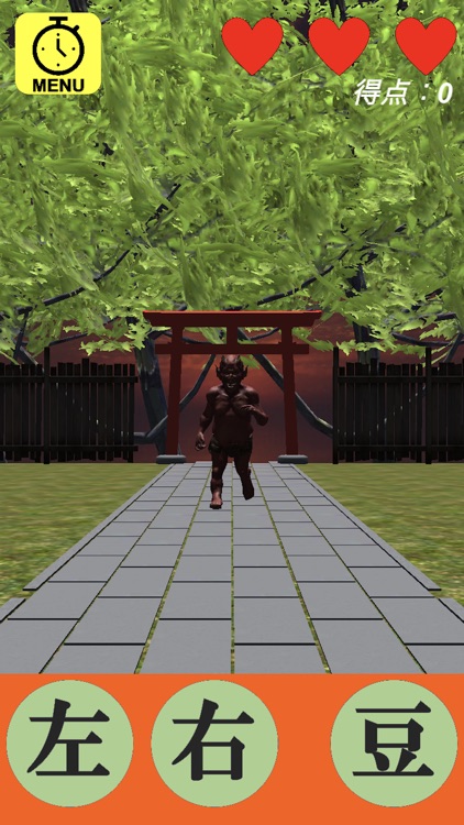 金家来神社 screenshot-5