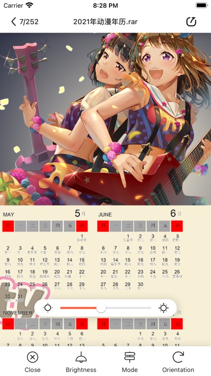 极简漫画pro By 泽勇周 极简漫画pro By 泽勇周