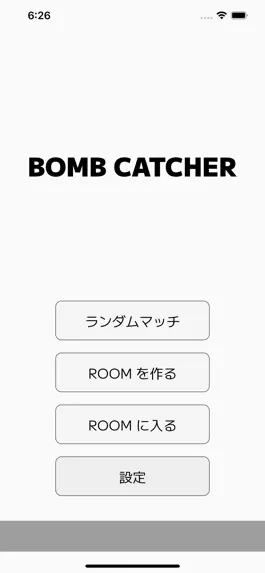 Game screenshot Bomb Catcher mod apk