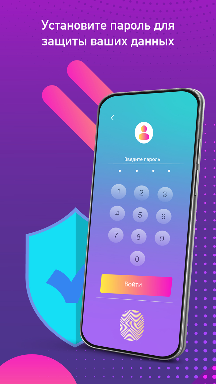 Дневник ментального здоровья