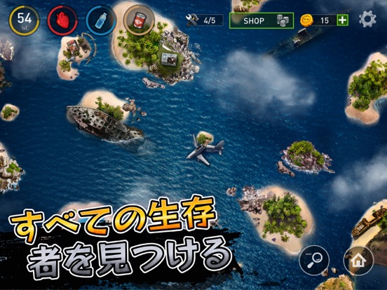 ラフト サバイバル オンライン ゲーム By Treastone Ltd Ios 日本 Searchman アプリマーケットデータ