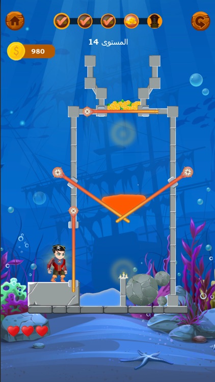 الغاز وحلول - حلها صح