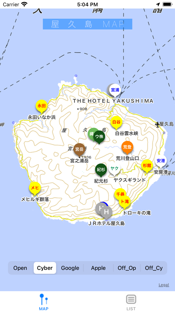 屋久島MAP