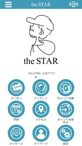Game screenshot the STAR 公式アプリ mod apk