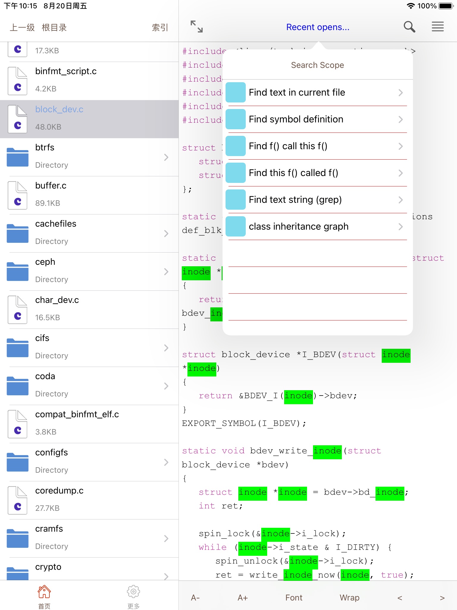 CodeInsight screenshot 4