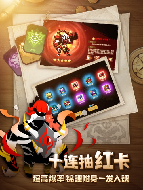 誓灵-手游礼包兑换码领取_最新礼包cdk激活码发放-BT手游