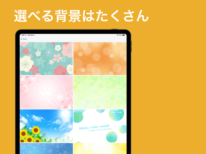 kitchen timer - 背景を選べるタイマー