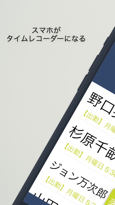だこく専科のスクリーンショット1 だこく専科のスクリーンショット1