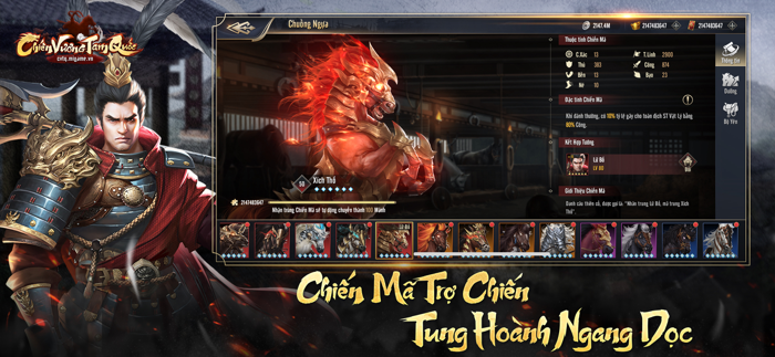 Chiến Vương Tam Quốc