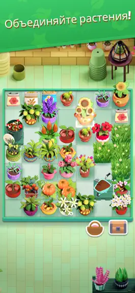 Game screenshot Plantopia — Merge Garden apk