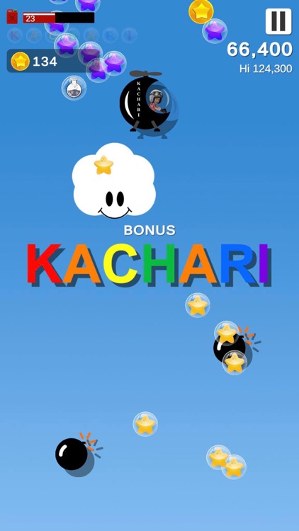 KACHARI screenshot-7