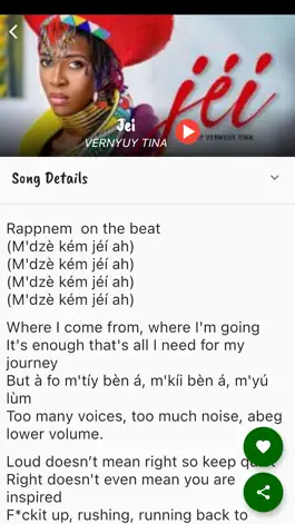 Game screenshot Afrika Lyrics Music Player mod apk