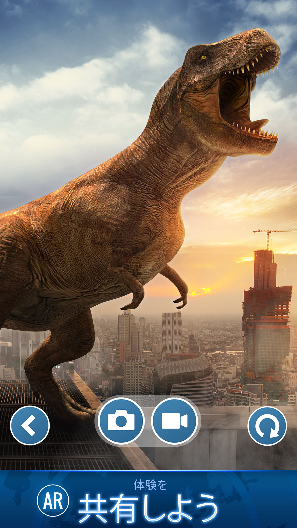 Jurassic World アライブ App Store Review Aso Revenue Downloads Appfollow