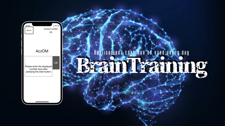 BrainTrainingSuper