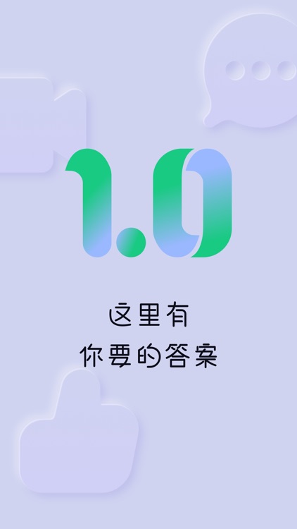 懂视频-知识分享，视频答疑