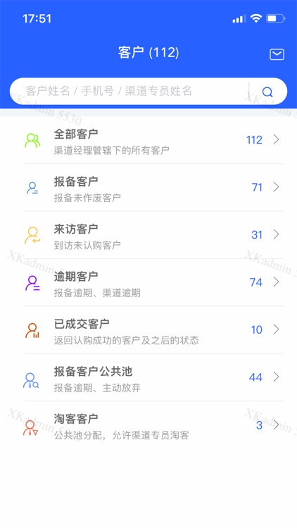 聚客汇 screenshot-9