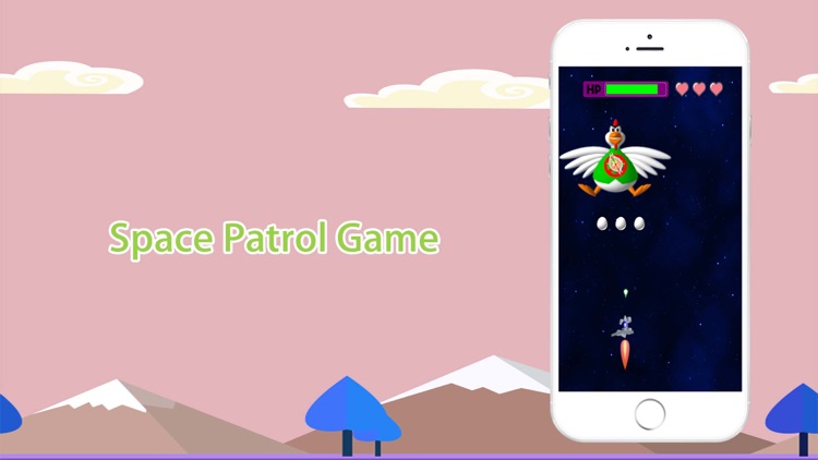 Space Patrol Game