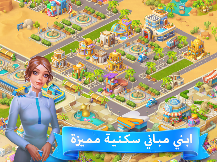 Nano World - عالم نانو