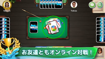 Wildカードゲーム 世界的人気カジュアルパーティーゲーム Iphoneアプリ Applion