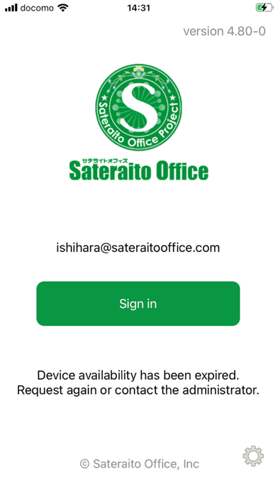 App preview