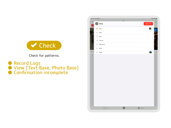 PackingList - Item and Pattern