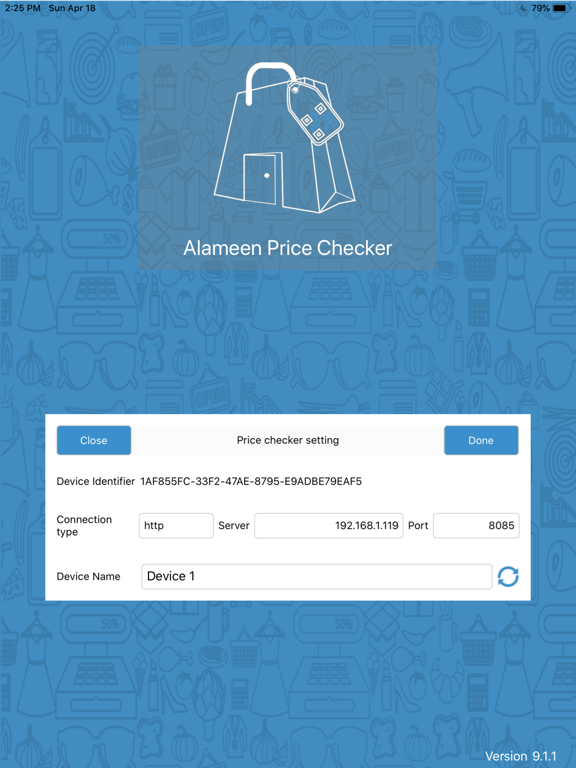 alameen Price Checkerのおすすめ画像1