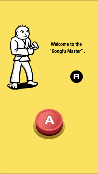 KungFu Music screenshot 3