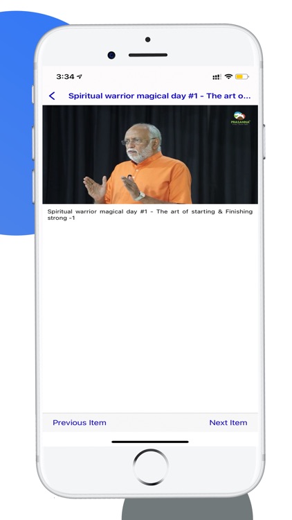 Swamiji Sukhabodhananda screenshot-3